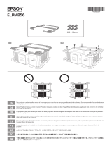 Epson ELPMB56 Projector Handling Frame ユーザーガイド