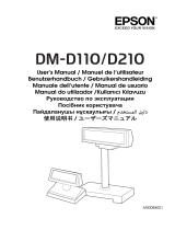 Epson DM-D210 Series ユーザーマニュアル