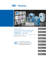Baumer VS CS100M03W16EP クイックスタートガイド