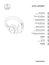 Audio-Technica ATH-AR5BT White/Silver ユーザーマニュアル
