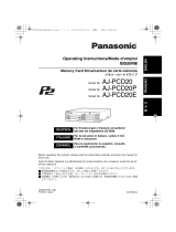 Panasonic Arbitrator 360 取扱説明書