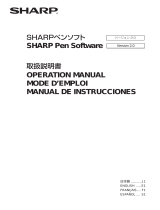 Sharp PN-L601B 取扱説明書