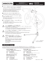 MINOURA Tancho DW-2 Instructions Manual