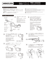MINOURA Tablet Grip TPH-1 Instructions Manual