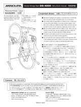 MINOURA DS-4000 Instructions Manual