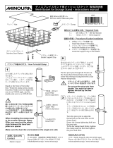 MINOURA Mesh Basket for Storage Stand Instructions Manual