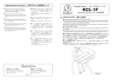 MINOURA KingCarrier KCL-1F Instructions Manual