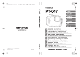 Olympus PT-047 ユーザーマニュアル