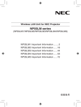 NEC NP-P525WL ユーザーマニュアル