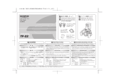 Olympus TF-22 ユーザーマニュアル