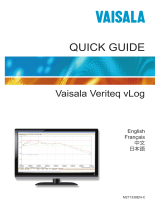 Vaisala vLog 4.5 ユーザーマニュアル