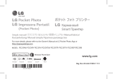 LG PD239B 取扱説明書