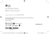 LG PD239SF ユーザーガイド