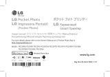 LG PD239SP ユーザーガイド