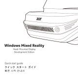 Acer AH100 クイックスタートガイド