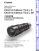Canon CN-E14.5-60mm T2.6 L SP 取扱説明書