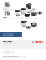 Bosch MUMVH48BCN ユーザーマニュアル