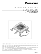 Panasonic TYUPK110 取扱説明書