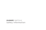 Huawei Watch 2 取扱説明書