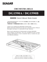 Yamaha DG1590B 取扱説明書