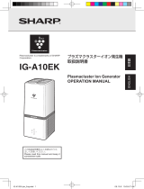 Sharp Air Cleaner IG-A10EK ユーザーマニュアル