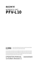 Sony PFV-L10 ユーザーマニュアル