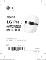 LG BWJ1 ユーザーガイド