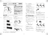 Roland KS-G8 取扱説明書