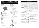 Roland BKT-S 取扱説明書