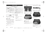 Roland CB-VG9 取扱説明書