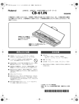 Roland JUNO-BAG 取扱説明書