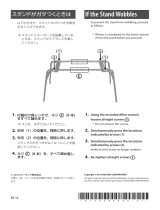 Roland KS-12 取扱説明書