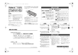 Roland M-UF1G 取扱説明書