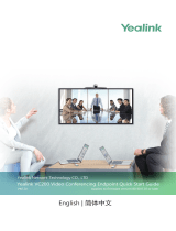 Yealink VC200 Video Conferencing Endpoint 中英 V40.10 クイックスタートガイド