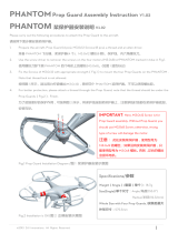 dji STORE インストールガイド