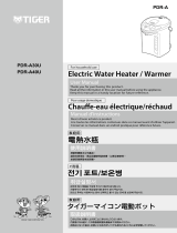 Tiger Corporation PDR-A Series Electric Water Boiler and Warmer ユーザーマニュアル