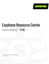 Shure Earphone-Resource-Center ユーザーガイド