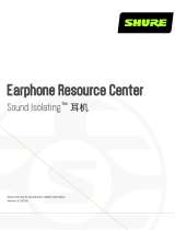 Shure Earphone-Resource-Center ユーザーガイド