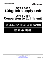 MIMAKI TS55-1800 ユーザーマニュアル