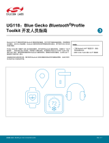 Silicon Labs UG118：Bluetooth®Profile Toolkit 开发人 员指南 ユーザーガイド