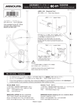MINOURA BC-V1 Instructions Manual