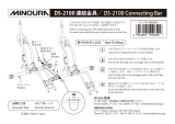 MINOURA Connecting Bar for DS-2100 Instructions Manual