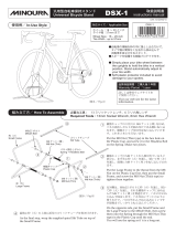 MINOURA DSX-1 Instructions Manual