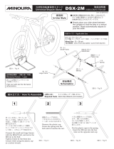 MINOURA DSX-2M Instructions Manual