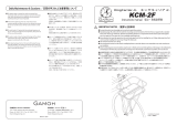 MINOURA KingCarrier Jr. KCM-2F Instructions Manual