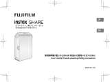 Fujifilm INSTAX SHARE SP-2 取扱説明書