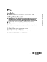 Dell PowerEdge 1850 ユーザーガイド