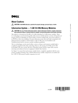 Dell PowerEdge 2600 ユーザーガイド