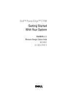 Dell PowerEdge C1100 クイックスタートガイド