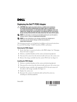 Dell PERC 5/E 取扱説明書